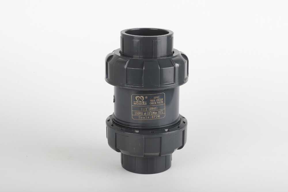 白茅湖农场双由令止回阀